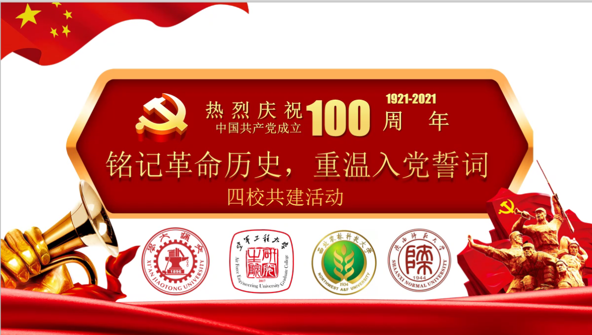 //news.crzbapp8.net/__local/1/30/31/7EA87ECF11E0EE09B521D1CA113_A91A76A9_A2C61.png